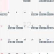 舞子(マイコ) 🤍今月のシフト🤍 翡翠の夢