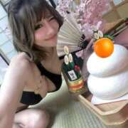 舞子(マイコ) 新年のご挨拶⛩🌅🎍🐴 翡翠の夢