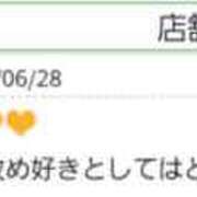 ヒメ日記 2025/06/28 23:09 投稿 りかこ 性腺熟女100％鶯谷（デリヘル市場）