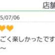 ヒメ日記 2025/07/07 06:30 投稿 りかこ 性腺熟女100％鶯谷（デリヘル市場）