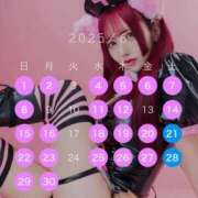 ヒメ日記 2025/06/05 01:55 投稿 みやび オペラ(吉原)