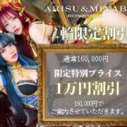 ヒメ日記 2025/06/12 00:05 投稿 みやび オペラ(吉原)