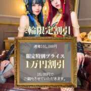 ヒメ日記 2025/06/15 12:05 投稿 みやび オペラ(吉原)