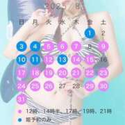 ヒメ日記 2025/07/28 01:32 投稿 みやび オペラ(吉原)