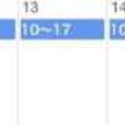 ヒメ日記 2025/03/08 15:09 投稿 もなか sweet kiss