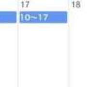 ヒメ日記 2025/04/11 22:59 投稿 もなか sweet kiss