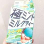 ヒメ日記 2025/05/16 08:18 投稿 もなか sweet kiss