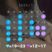 ヒメ日記 2025/06/20 18:59 投稿 もなか sweet kiss