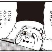 もなか 本日19:00〜ご予約のお客様へ sweet kiss