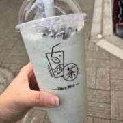 ヒメ日記 2025/09/19 14:29 投稿 もなか sweet kiss