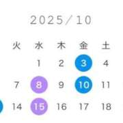 ヒメ日記 2025/09/30 16:39 投稿 もなか sweet kiss