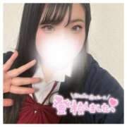 ヒメ日記 2025/02/01 14:52 投稿 らん 素人ぽちゃカワ学園