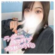 ヒメ日記 2025/02/02 11:21 投稿 らん 素人ぽちゃカワ学園