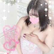 ヒメ日記 2025/04/24 17:05 投稿 らん 素人ぽちゃカワ学園