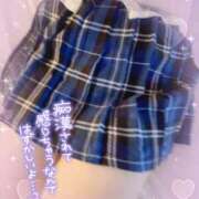 ヒメ日記 2025/04/24 19:05 投稿 らん 素人ぽちゃカワ学園