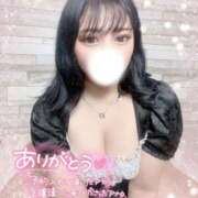 ヒメ日記 2025/04/24 23:55 投稿 らん 素人ぽちゃカワ学園