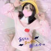 ヒメ日記 2025/04/25 14:02 投稿 らん 素人ぽちゃカワ学園