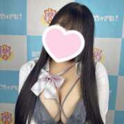 ヒメ日記 2025/12/07 15:18 投稿 らん 素人ぽちゃカワ学園