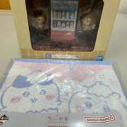 ヒメ日記 2025/09/20 18:55 投稿 紫乃(しの) 渋谷蘭の会