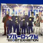 ヒメ日記 2025/11/18 12:25 投稿 紫乃(しの) 渋谷蘭の会