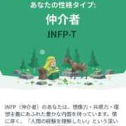 ヒメ日記 2025/03/05 17:30 投稿 白金ゆら ハプニング痴漢電車or全裸入室