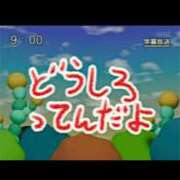 ヒメ日記 2025/03/12 22:27 投稿 白金ゆら ハプニング痴漢電車or全裸入室
