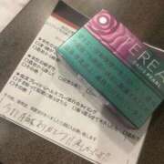 ヒメ日記 2025/03/30 11:47 投稿 白金ゆら ハプニング痴漢電車or全裸入室