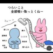 ヒメ日記 2025/04/20 17:37 投稿 白金ゆら ハプニング痴漢電車or全裸入室
