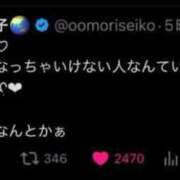 ヒメ日記 2025/05/13 15:48 投稿 白金ゆら ハプニング痴漢電車or全裸入室