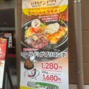 ヒメ日記 2025/05/18 13:28 投稿 白金ゆら ハプニング痴漢電車or全裸入室