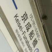 ヒメ日記 2025/05/26 01:27 投稿 白金ゆら ハプニング痴漢電車or全裸入室