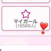 ヒメ日記 2025/06/08 12:17 投稿 白金ゆら ハプニング痴漢電車or全裸入室