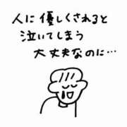 ヒメ日記 2025/06/29 00:57 投稿 白金ゆら ハプニング痴漢電車or全裸入室