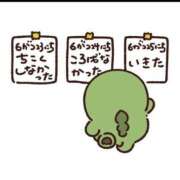 ヒメ日記 2025/06/30 07:48 投稿 白金ゆら ハプニング痴漢電車or全裸入室