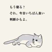 ヒメ日記 2025/07/04 15:03 投稿 白金ゆら ハプニング痴漢電車or全裸入室