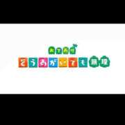 ヒメ日記 2025/07/05 12:08 投稿 白金ゆら ハプニング痴漢電車or全裸入室