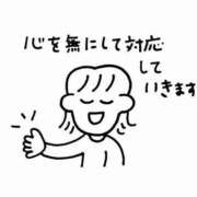 ヒメ日記 2025/07/06 01:02 投稿 白金ゆら ハプニング痴漢電車or全裸入室