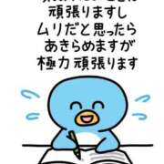 ヒメ日記 2025/07/11 00:37 投稿 白金ゆら ハプニング痴漢電車or全裸入室