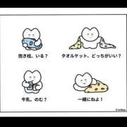 ヒメ日記 2025/07/13 01:57 投稿 白金ゆら ハプニング痴漢電車or全裸入室