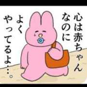 ヒメ日記 2025/07/13 13:17 投稿 白金ゆら ハプニング痴漢電車or全裸入室