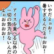 ヒメ日記 2025/07/19 13:17 投稿 白金ゆら ハプニング痴漢電車or全裸入室