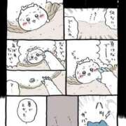 ヒメ日記 2025/07/22 10:37 投稿 白金ゆら ハプニング痴漢電車or全裸入室