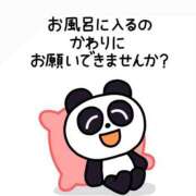 ヒメ日記 2025/07/24 12:08 投稿 白金ゆら ハプニング痴漢電車or全裸入室