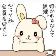 ヒメ日記 2025/07/25 08:57 投稿 白金ゆら ハプニング痴漢電車or全裸入室