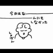 ヒメ日記 2025/07/27 13:37 投稿 白金ゆら ハプニング痴漢電車or全裸入室