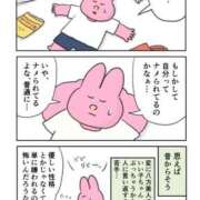 ヒメ日記 2025/07/28 13:47 投稿 白金ゆら ハプニング痴漢電車or全裸入室