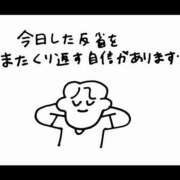 ヒメ日記 2025/07/29 08:17 投稿 白金ゆら ハプニング痴漢電車or全裸入室
