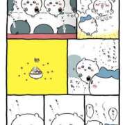 ヒメ日記 2025/07/29 18:03 投稿 白金ゆら ハプニング痴漢電車or全裸入室