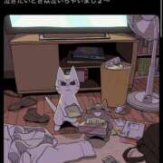 ヒメ日記 2025/07/31 18:34 投稿 白金ゆら ハプニング痴漢電車or全裸入室