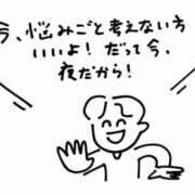 ヒメ日記 2025/08/01 00:37 投稿 白金ゆら ハプニング痴漢電車or全裸入室